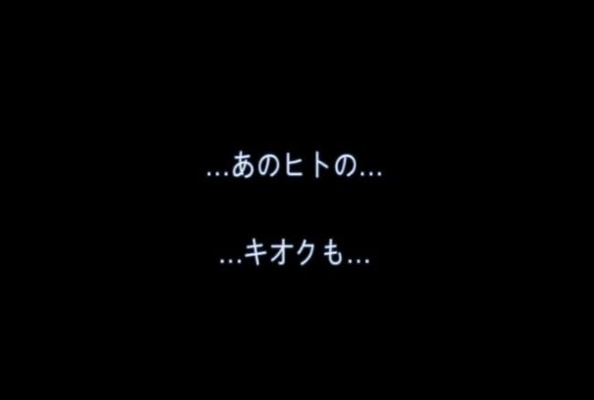 心鎧リコレクト